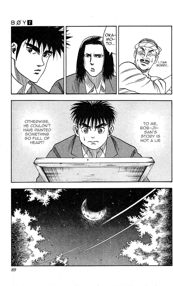 Hareluya II Boy Chapter 55 page 43 - Chapter 55: Fated Meeting
