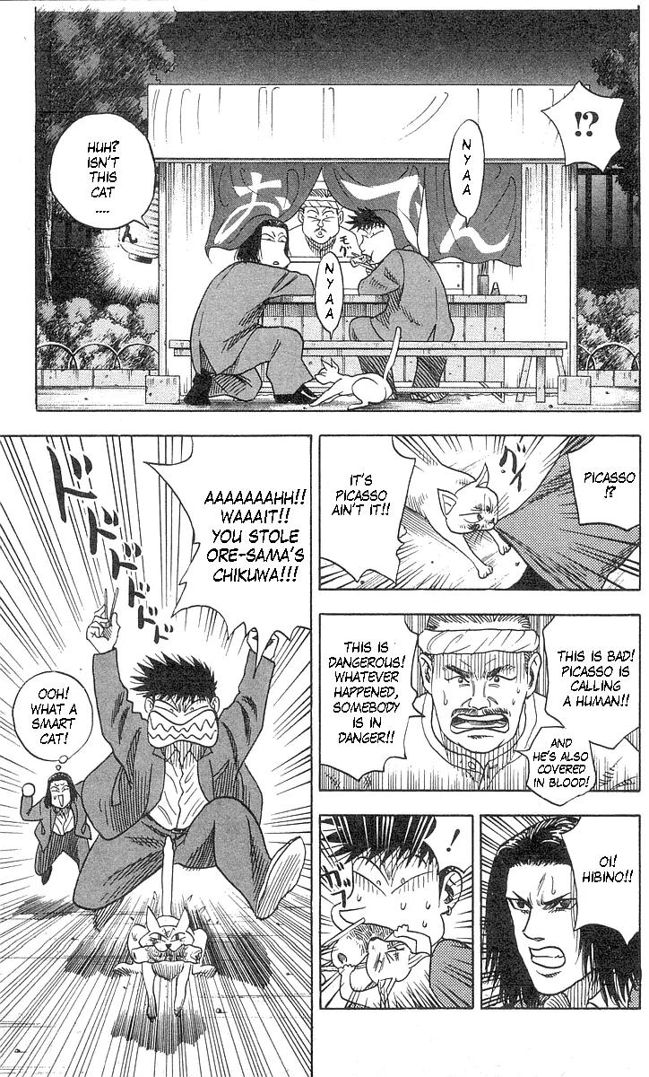 Hareluya II Boy Chapter 56 page 14 - Chapter 56: How Much?