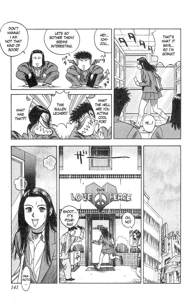 Hareluya II Boy Chapter 58 page 10 - Chapter 58: Cocktail Party