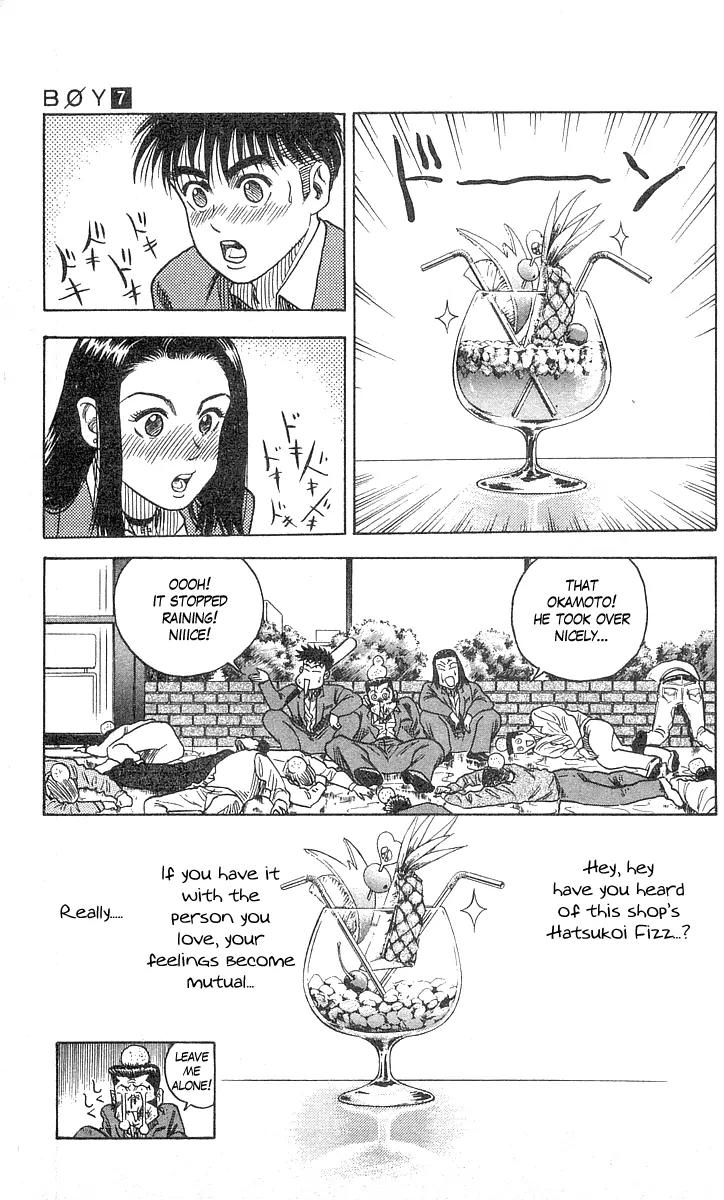 Hareluya II Boy Chapter 58 page 20 - Chapter 58: Cocktail Party