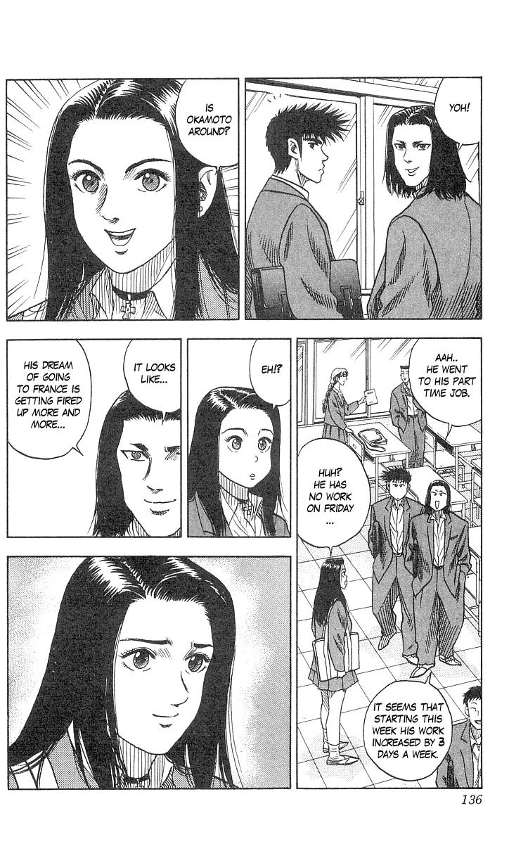 Hareluya II Boy Chapter 58 page 5 - Chapter 58: Cocktail Party