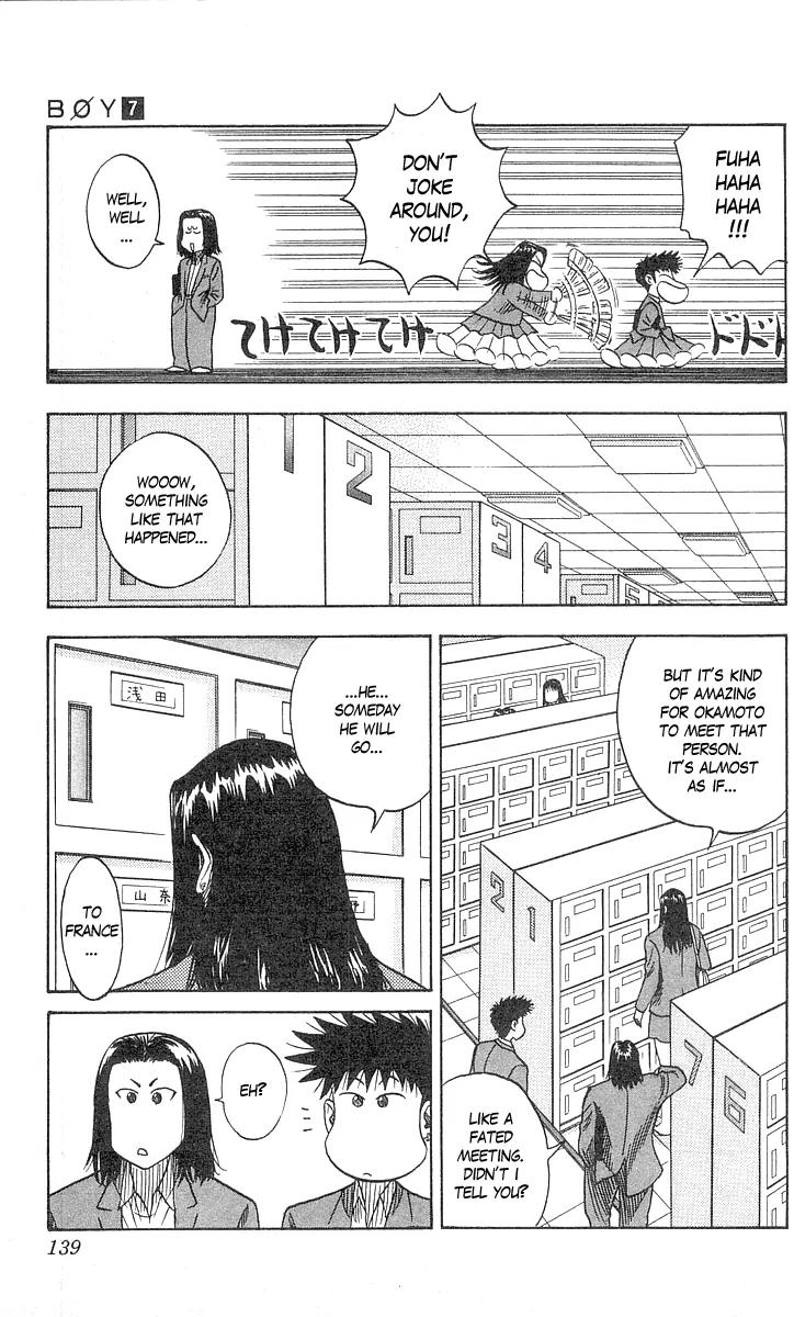 Hareluya II Boy Chapter 58 page 8 - Chapter 58: Cocktail Party