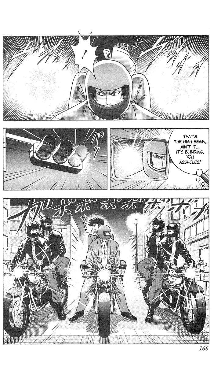 Hareluya II Boy Chapter 59 page 15 - Chapter 59: Street Slide