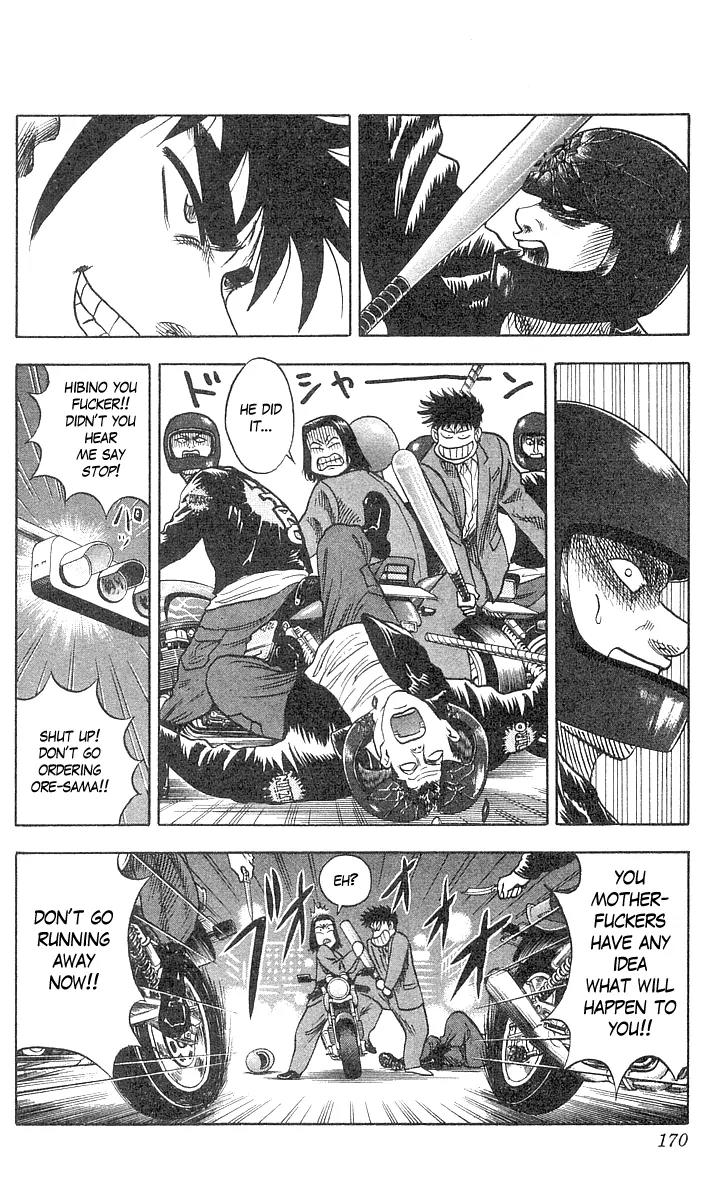 Hareluya II Boy Chapter 59 page 19 - Chapter 59: Street Slide