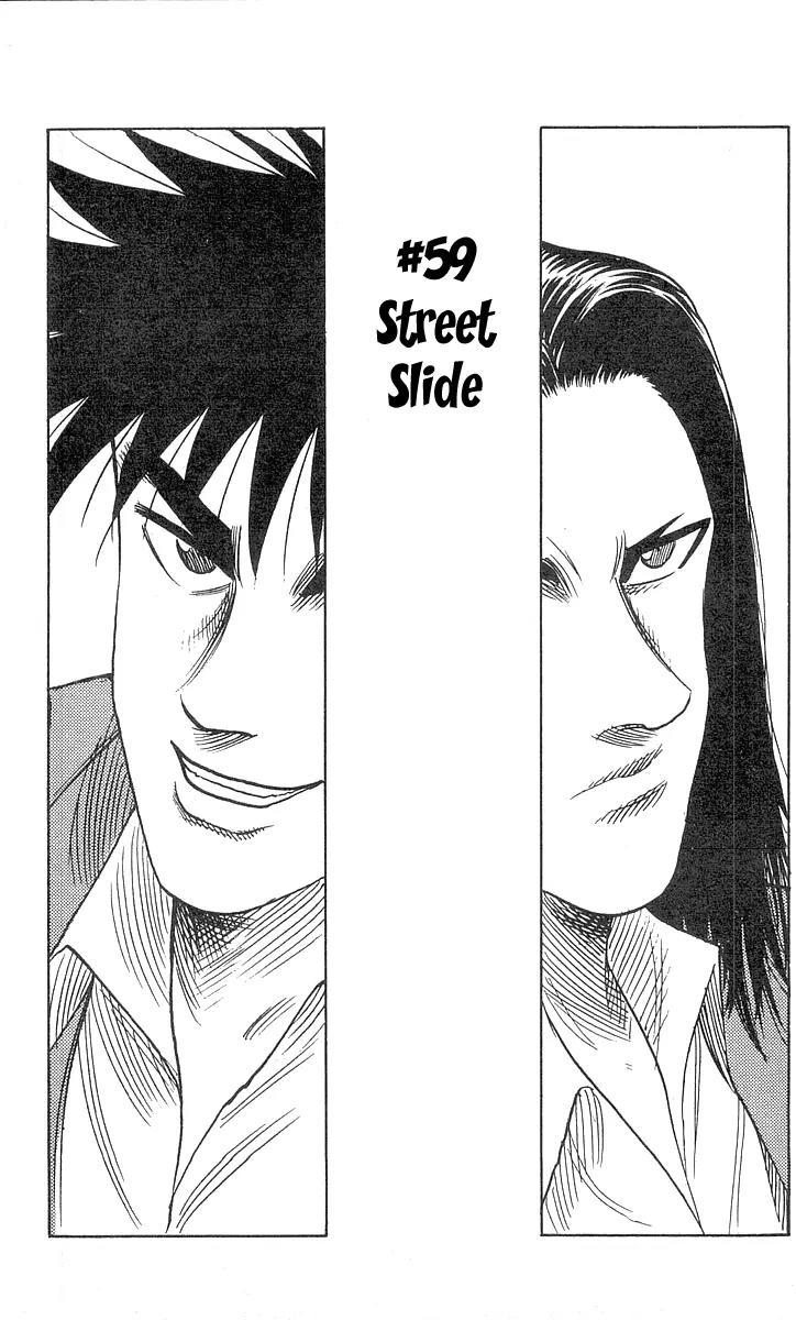 Hareluya II Boy Chapter 59 page 2 - Chapter 59: Street Slide