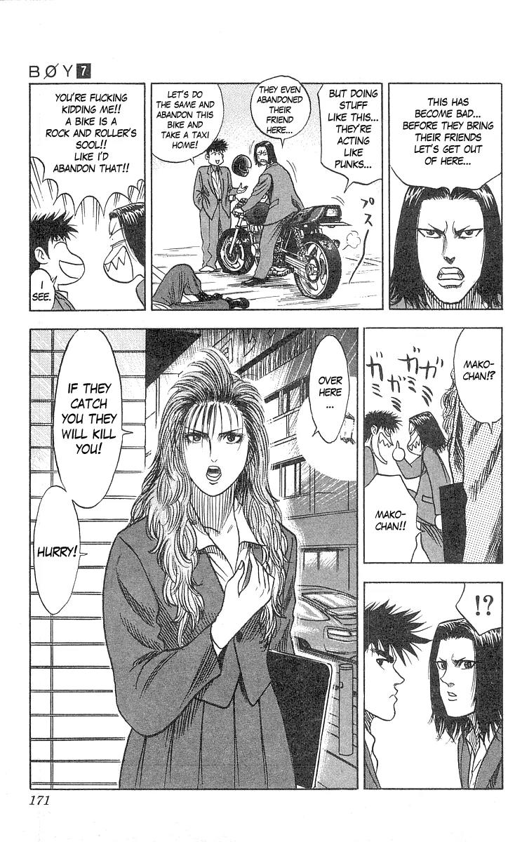 Hareluya II Boy Chapter 59 page 20 - Chapter 59: Street Slide