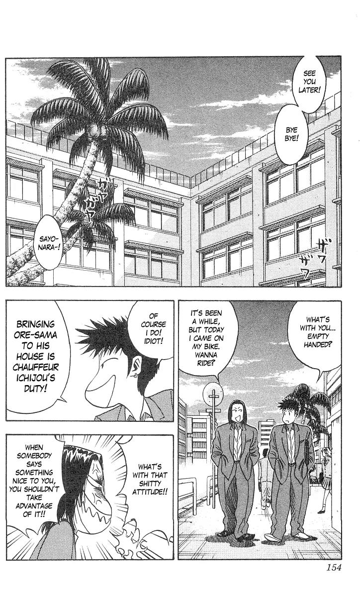 Hareluya II Boy Chapter 59 page 3 - Chapter 59: Street Slide