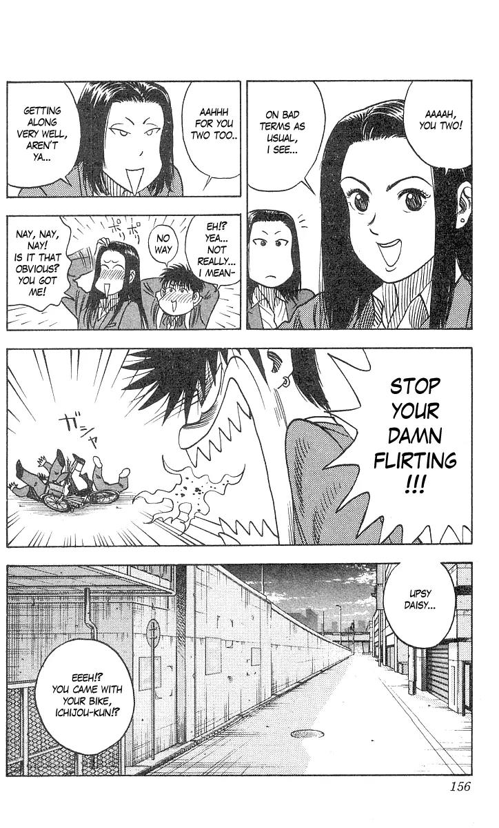Hareluya II Boy Chapter 59 page 5 - Chapter 59: Street Slide