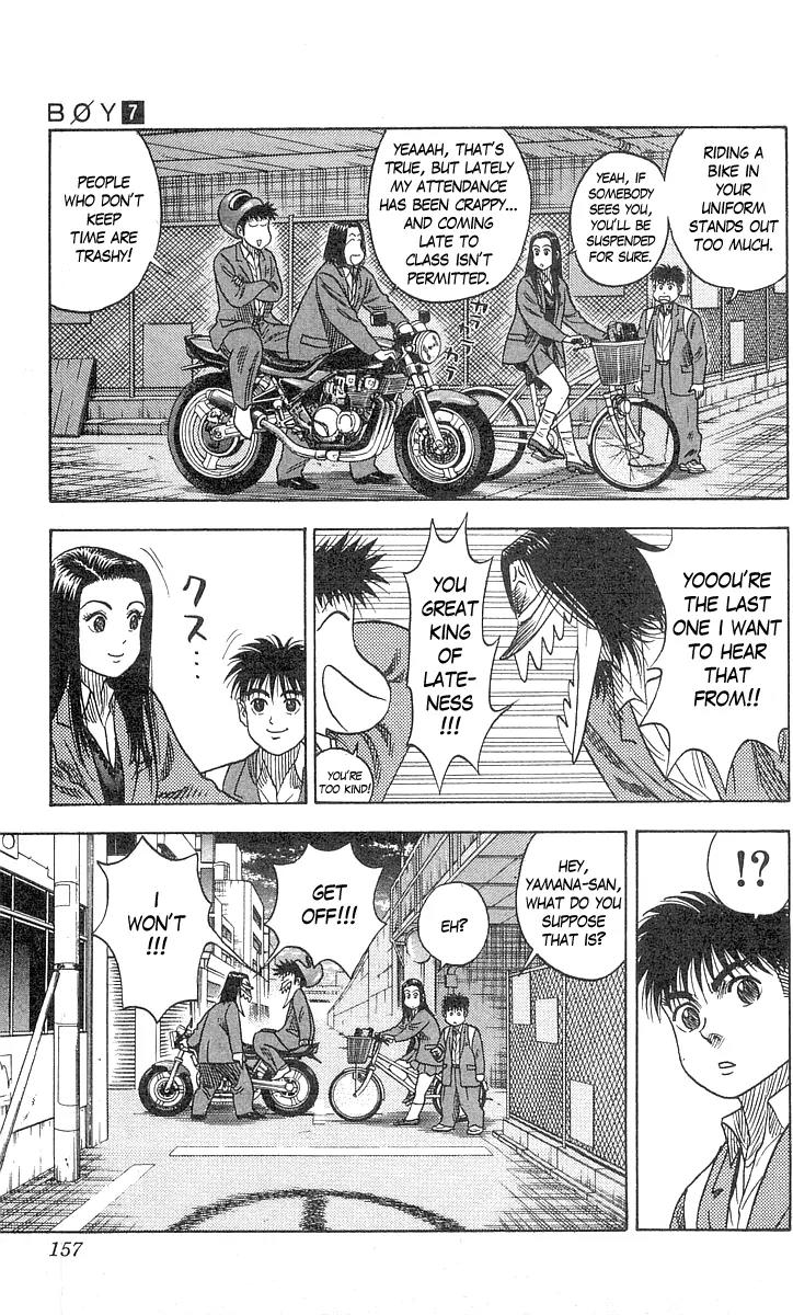 Hareluya II Boy Chapter 59 page 6 - Chapter 59: Street Slide