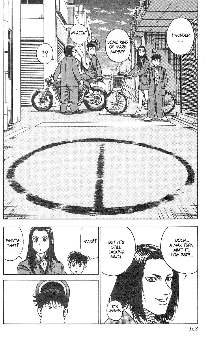 Hareluya II Boy Chapter 59 page 7 - Chapter 59: Street Slide