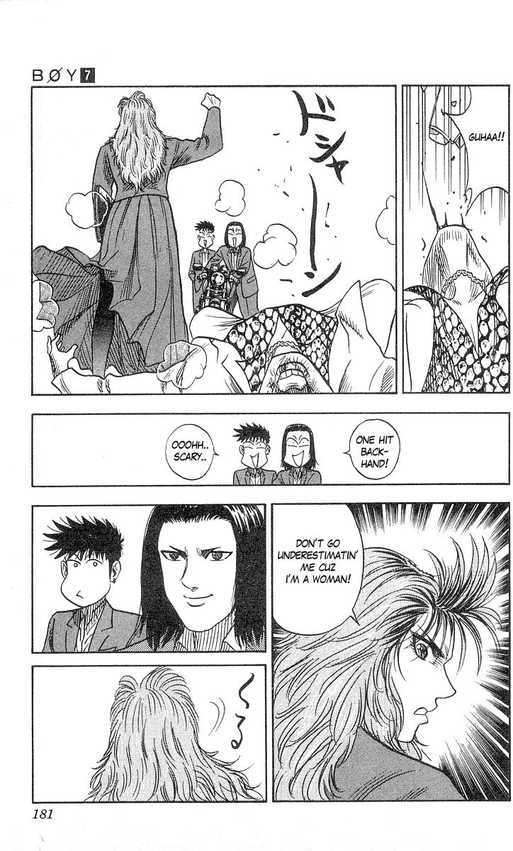 Hareluya II Boy Chapter 60 page 10 - Chapter 60: Sukeban Shouko