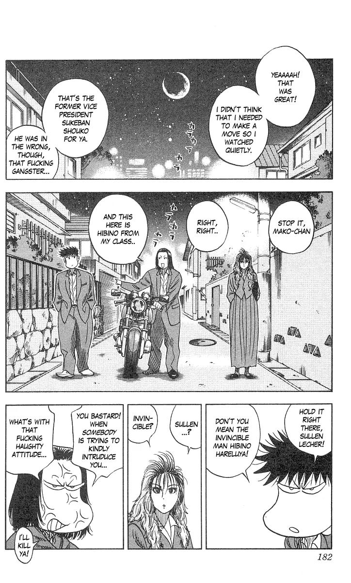 Hareluya II Boy Chapter 60 page 11 - Chapter 60: Sukeban Shouko