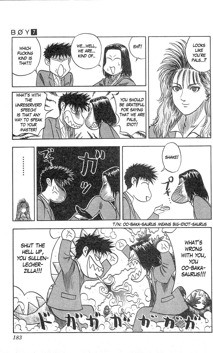 Hareluya II Boy Chapter 60 page 12 - Chapter 60: Sukeban Shouko