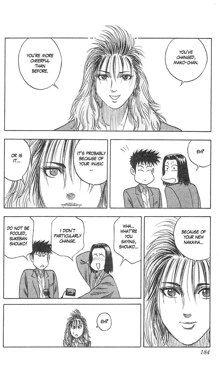 Hareluya II Boy Chapter 60 page 13 - Chapter 60: Sukeban Shouko