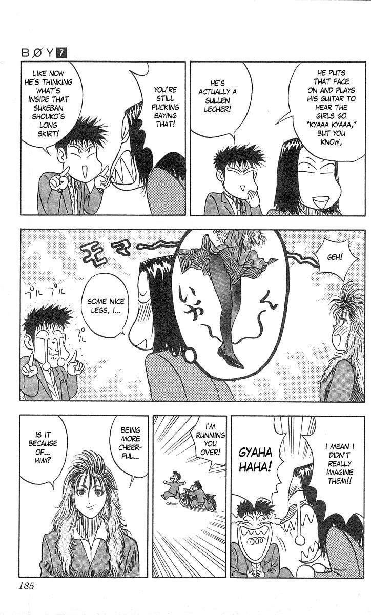 Hareluya II Boy Chapter 60 page 14 - Chapter 60: Sukeban Shouko