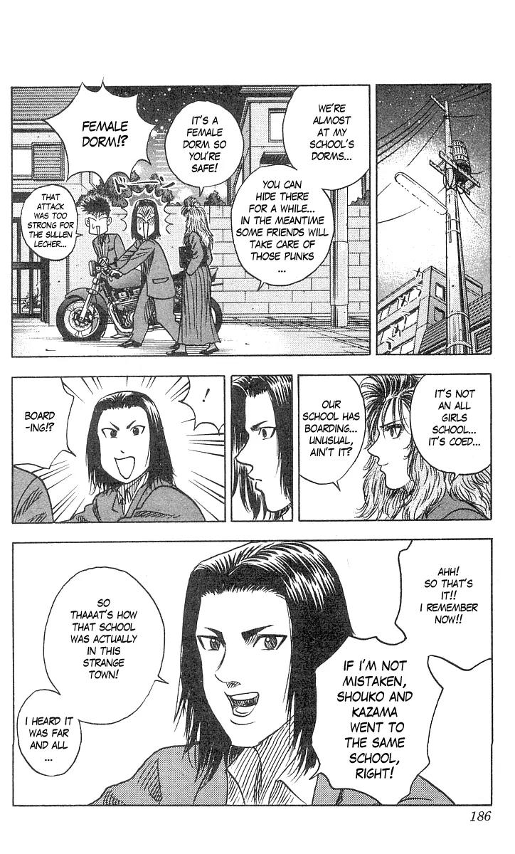 Hareluya II Boy Chapter 60 page 15 - Chapter 60: Sukeban Shouko