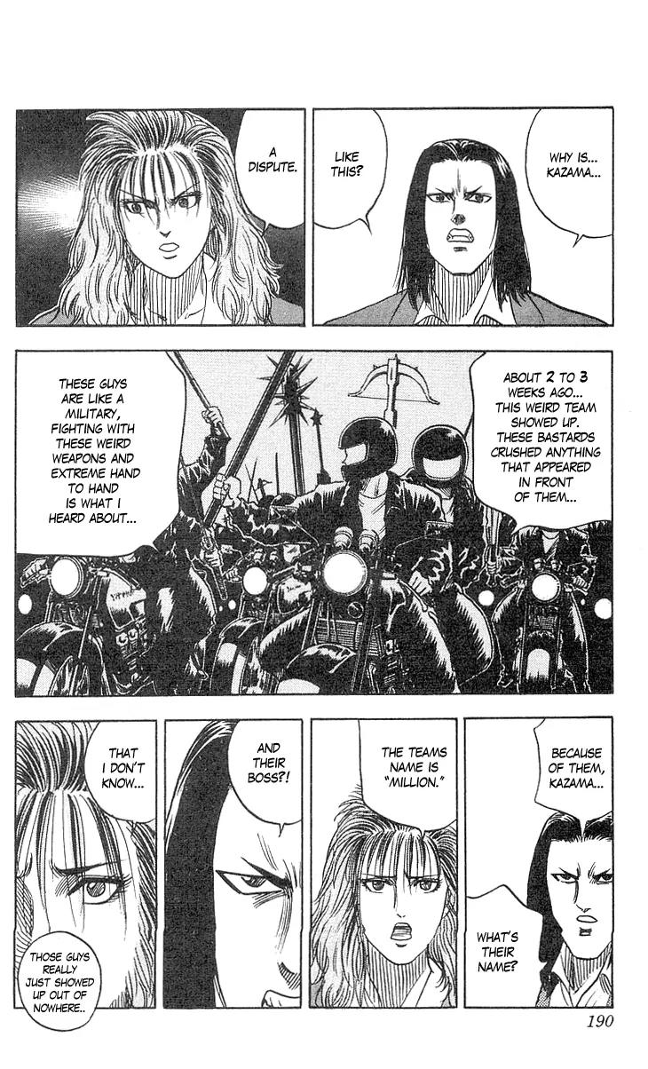 Hareluya II Boy Chapter 60 page 19 - Chapter 60: Sukeban Shouko