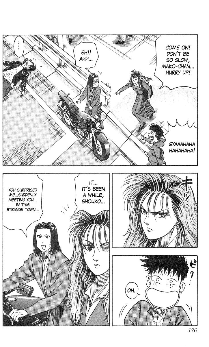 Hareluya II Boy Chapter 60 page 5 - Chapter 60: Sukeban Shouko