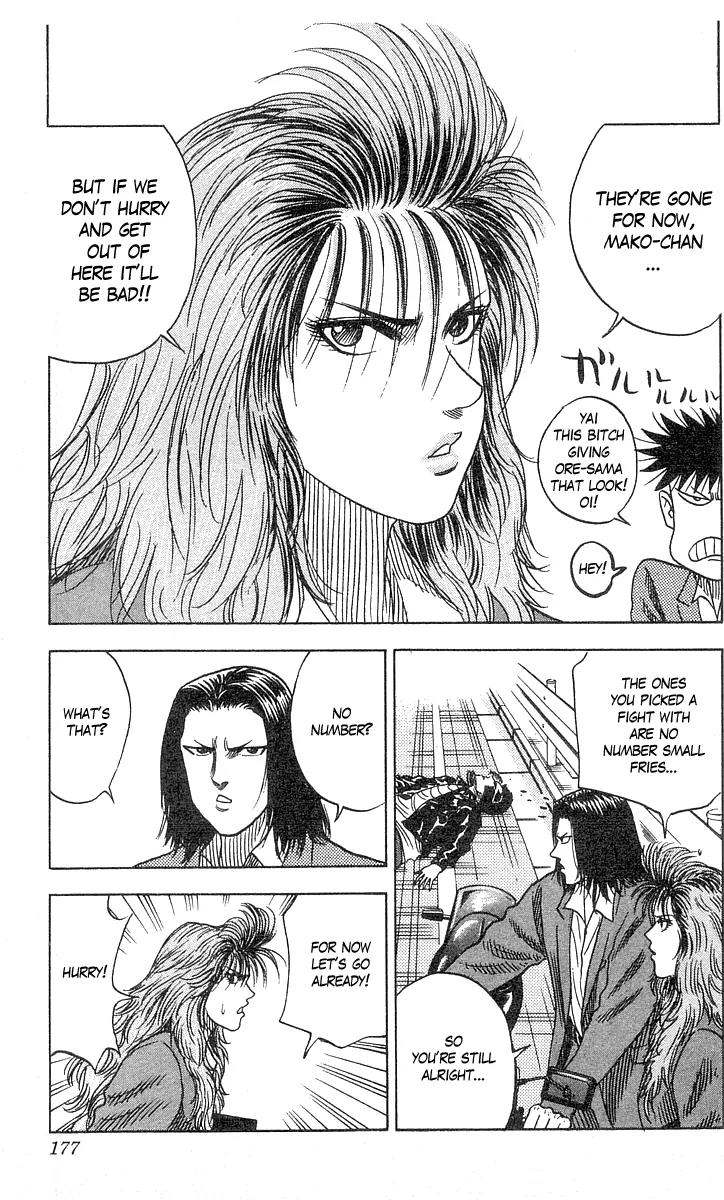 Hareluya II Boy Chapter 60 page 6 - Chapter 60: Sukeban Shouko