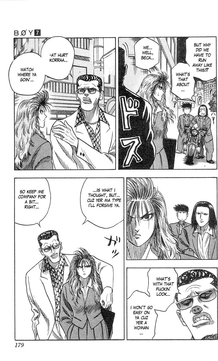 Hareluya II Boy Chapter 60 page 8 - Chapter 60: Sukeban Shouko
