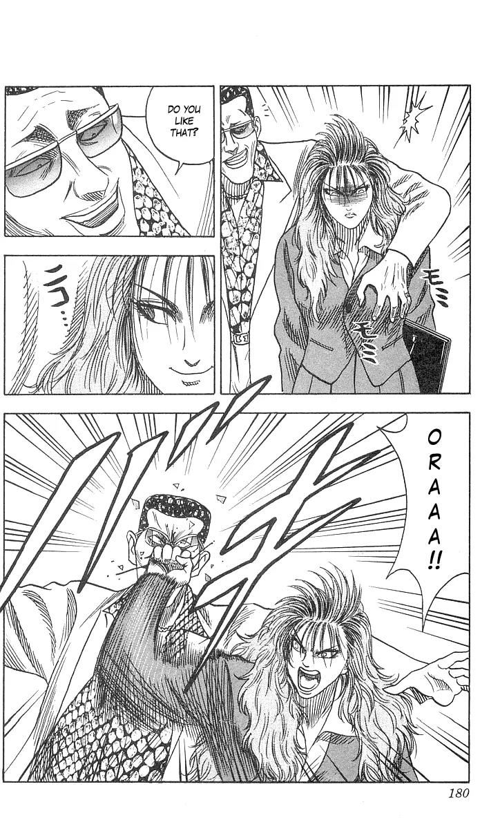 Hareluya II Boy Chapter 60 page 9 - Chapter 60: Sukeban Shouko