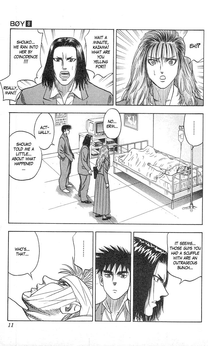 Hareluya II Boy Chapter 61 page 11 - Chapter 61: Number 15