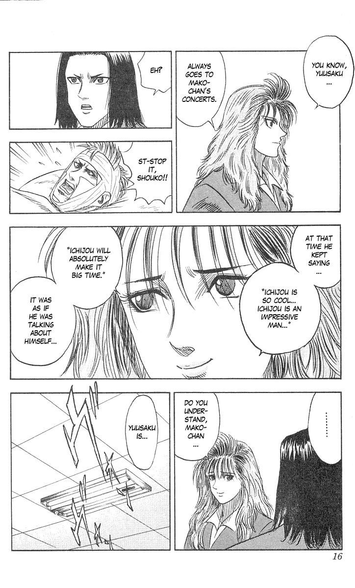 Hareluya II Boy Chapter 61 page 16 - Chapter 61: Number 15