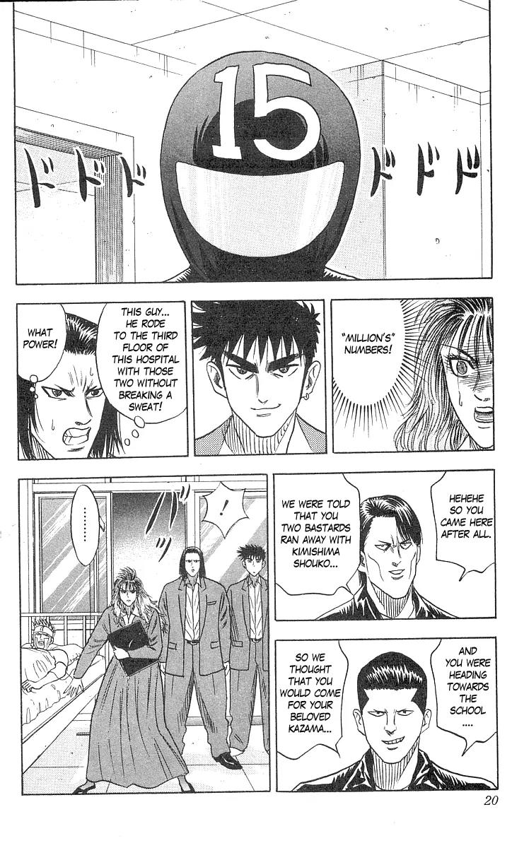 Hareluya II Boy Chapter 61 page 20 - Chapter 61: Number 15