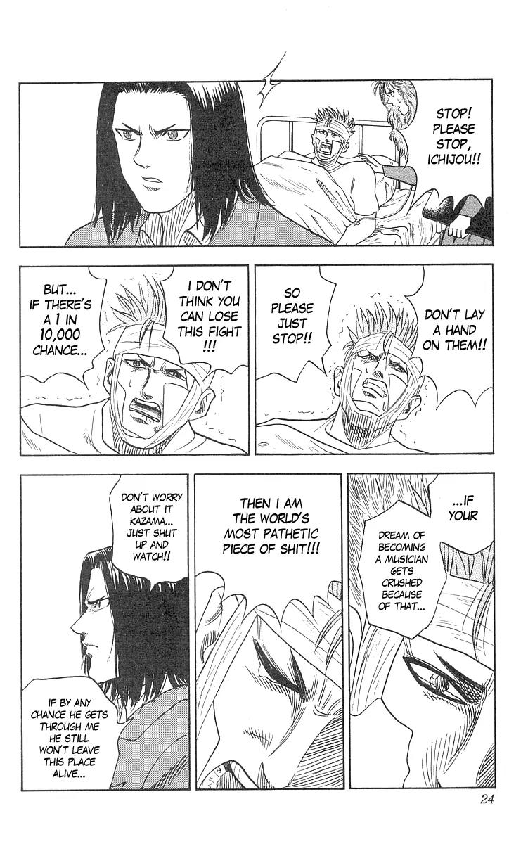 Hareluya II Boy Chapter 61 page 24 - Chapter 61: Number 15