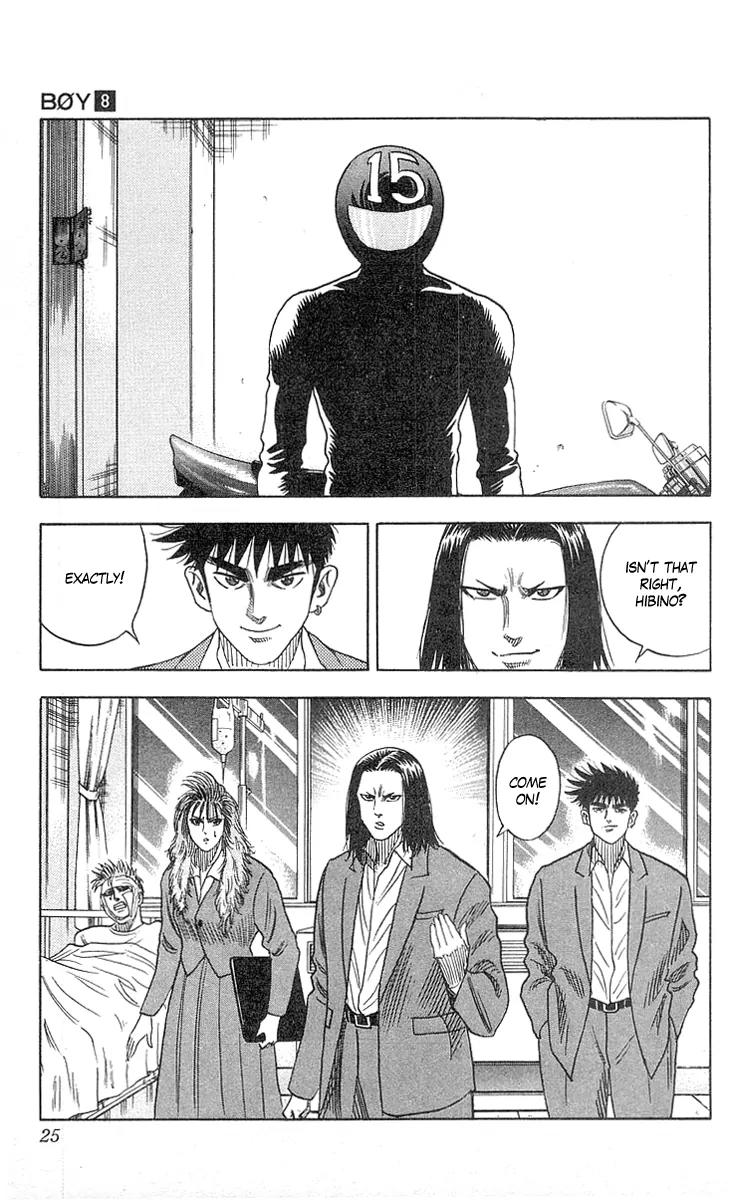 Hareluya II Boy Chapter 61 page 25 - Chapter 61: Number 15