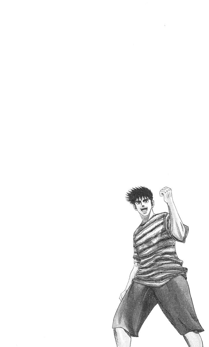 Hareluya II Boy Chapter 62 page 1 - Chapter 62: Ichijou vs. no. 15