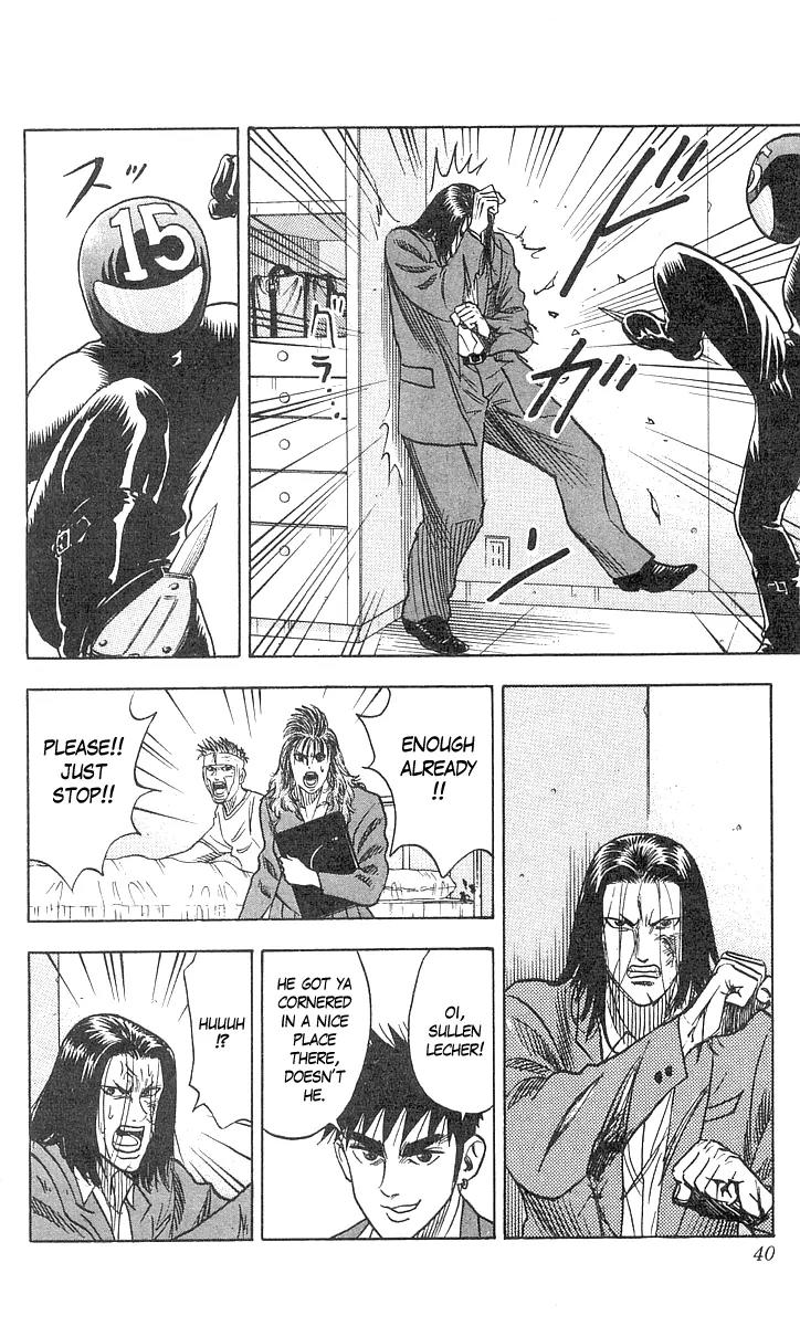Hareluya II Boy Chapter 62 page 15 - Chapter 62: Ichijou vs. no. 15