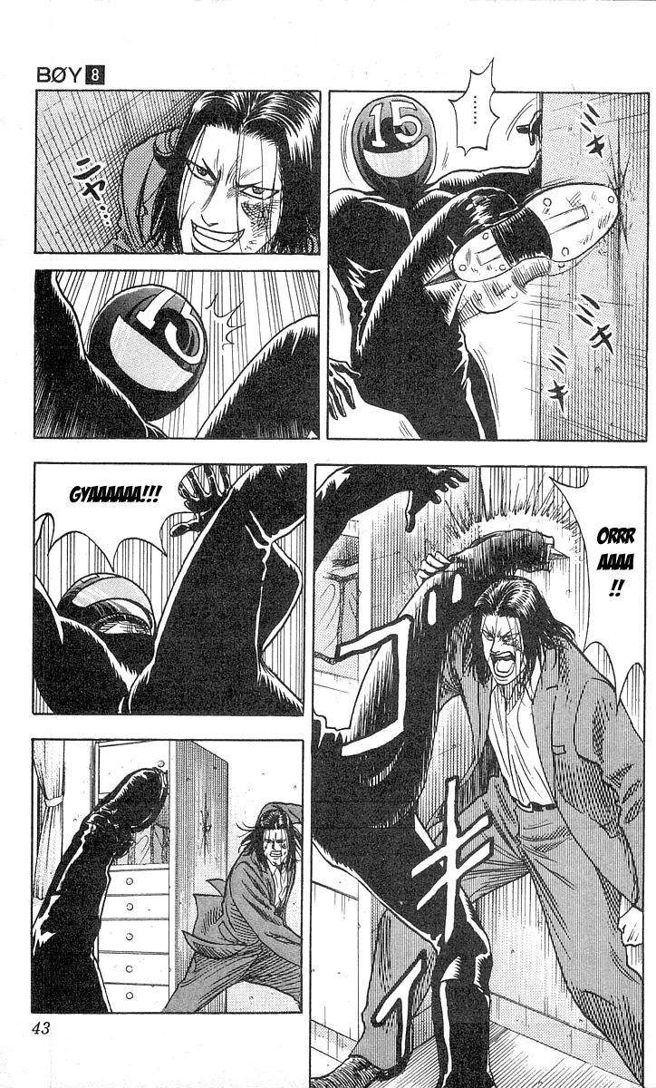 Hareluya II Boy Chapter 62 page 18 - Chapter 62: Ichijou vs. no. 15