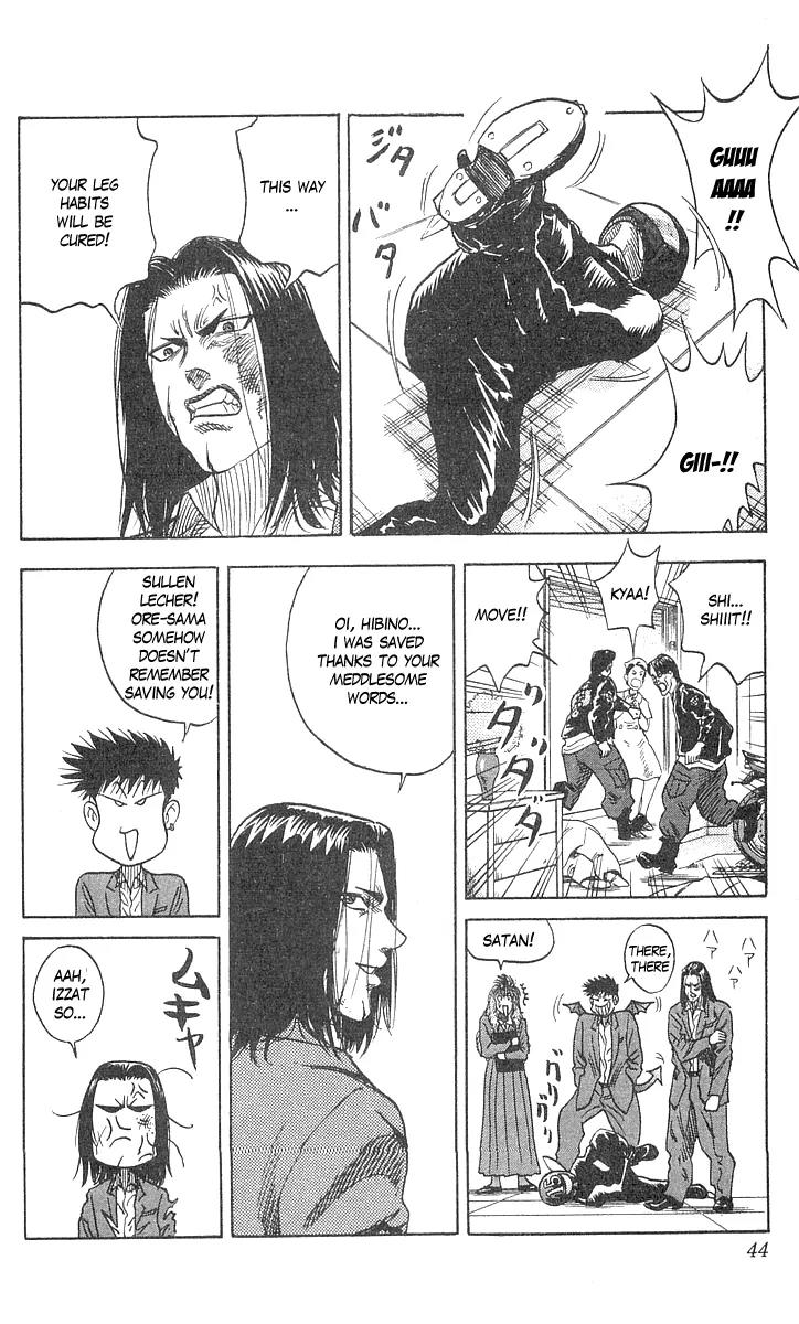 Hareluya II Boy Chapter 62 page 19 - Chapter 62: Ichijou vs. no. 15