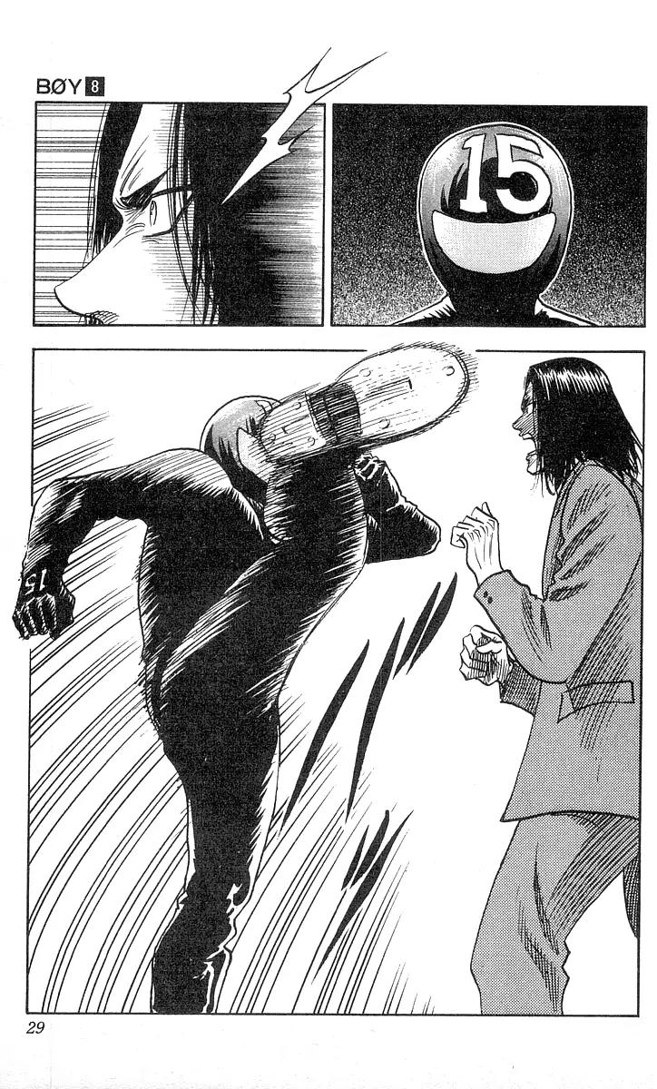 Hareluya II Boy Chapter 62 page 4 - Chapter 62: Ichijou vs. no. 15