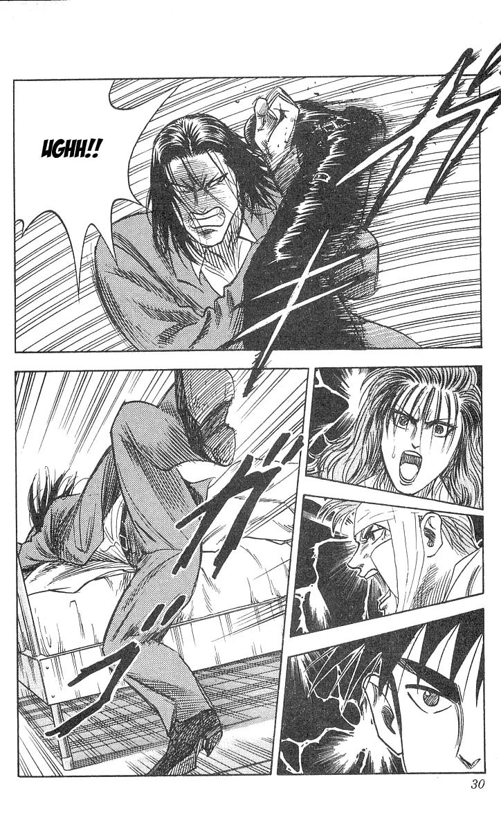 Hareluya II Boy Chapter 62 page 5 - Chapter 62: Ichijou vs. no. 15
