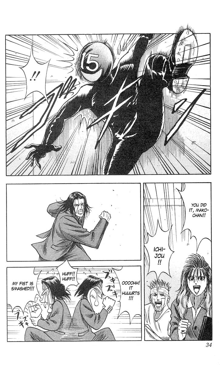 Hareluya II Boy Chapter 62 page 9 - Chapter 62: Ichijou vs. no. 15