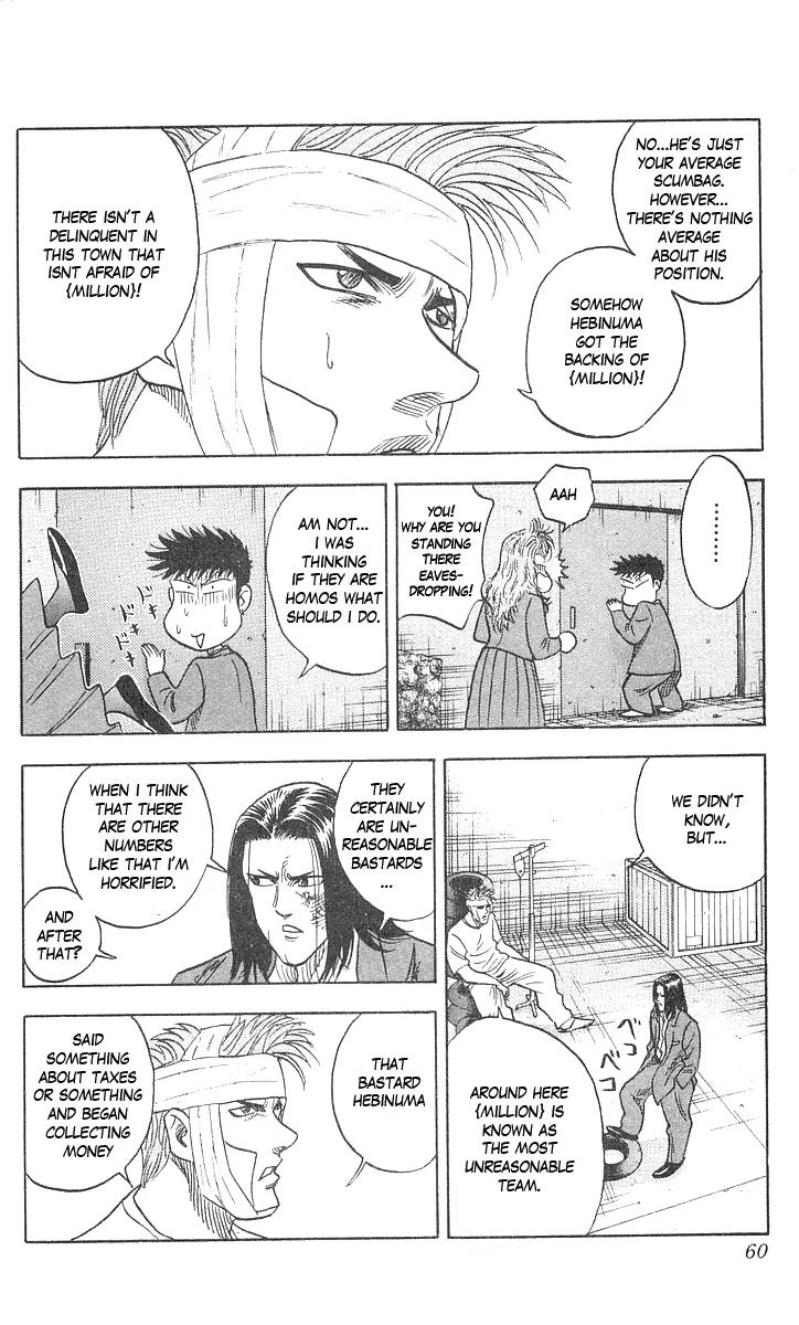 Hareluya II Boy Chapter 63 page 13 - Chapter 63: Guns & Boys!!