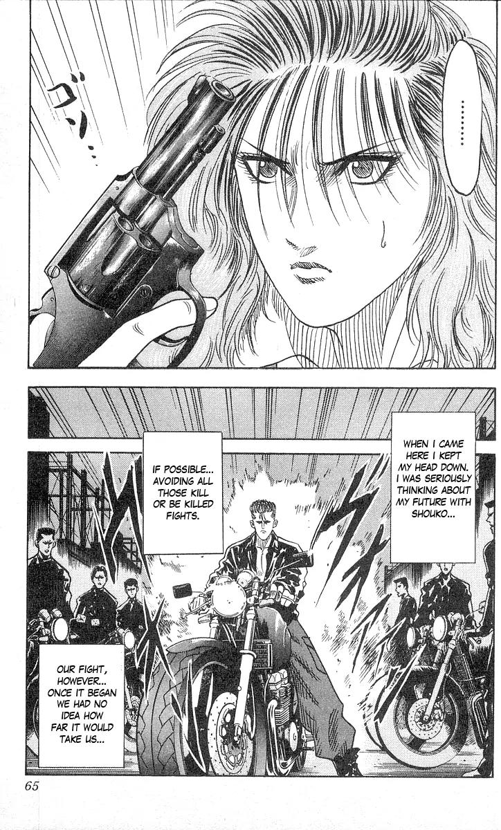 Hareluya II Boy Chapter 63 page 18 - Chapter 63: Guns & Boys!!