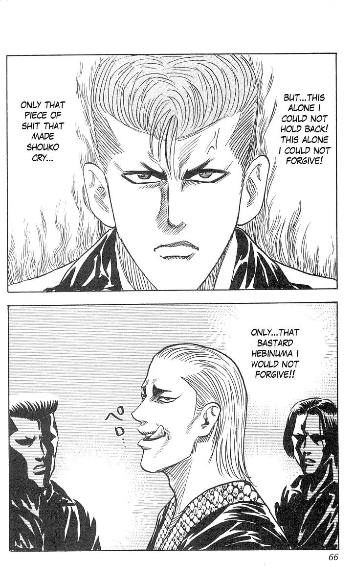 Hareluya II Boy Chapter 63 page 19 - Chapter 63: Guns & Boys!!