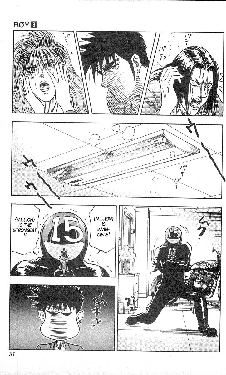 Hareluya II Boy Chapter 63 page 4 - Chapter 63: Guns & Boys!!