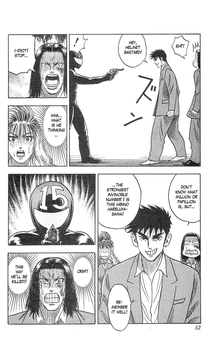 Hareluya II Boy Chapter 63 page 5 - Chapter 63: Guns & Boys!!