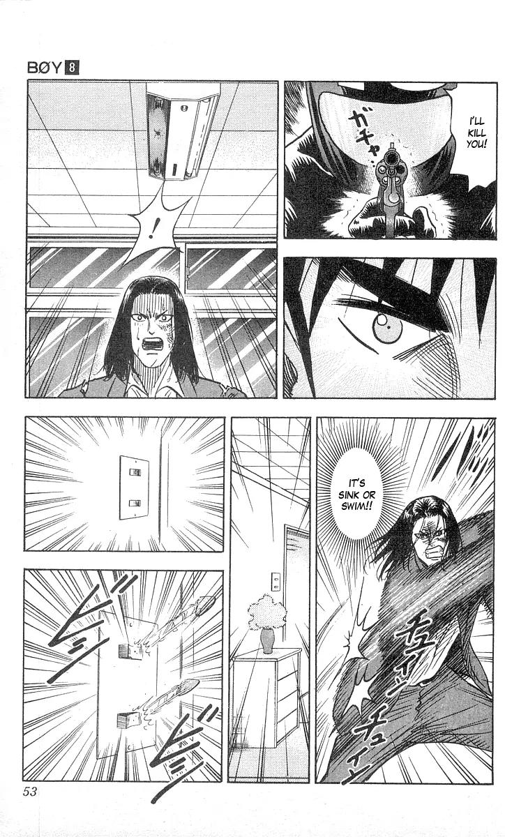 Hareluya II Boy Chapter 63 page 6 - Chapter 63: Guns & Boys!!