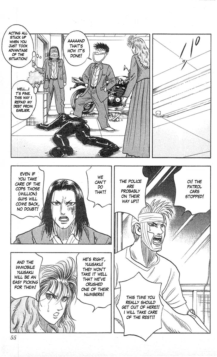 Hareluya II Boy Chapter 63 page 8 - Chapter 63: Guns & Boys!!