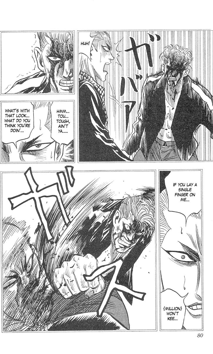 Hareluya II Boy Chapter 64 page 14 - Chapter 64: Cowardly Bastard