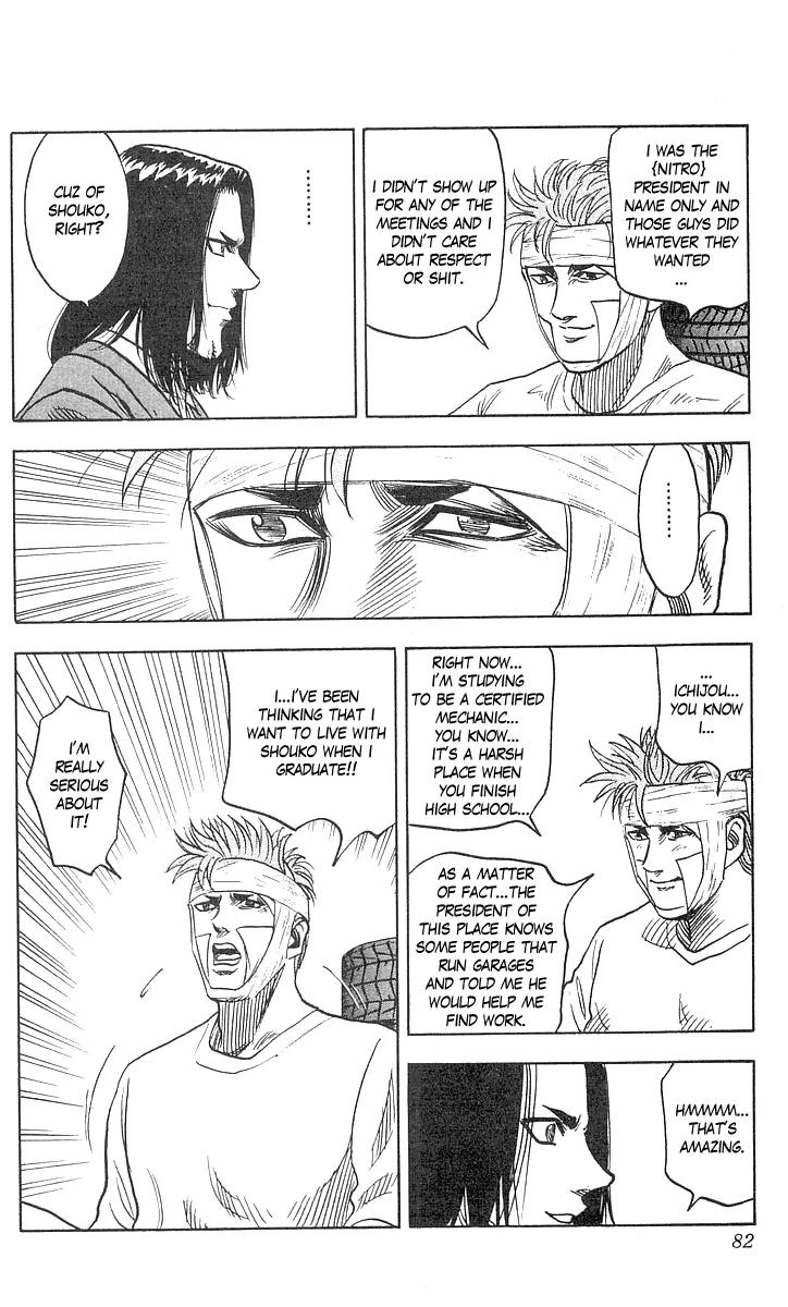 Hareluya II Boy Chapter 64 page 16 - Chapter 64: Cowardly Bastard