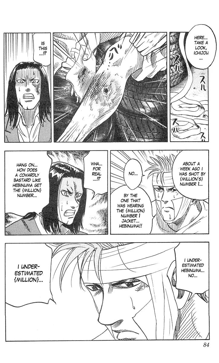 Hareluya II Boy Chapter 64 page 18 - Chapter 64: Cowardly Bastard