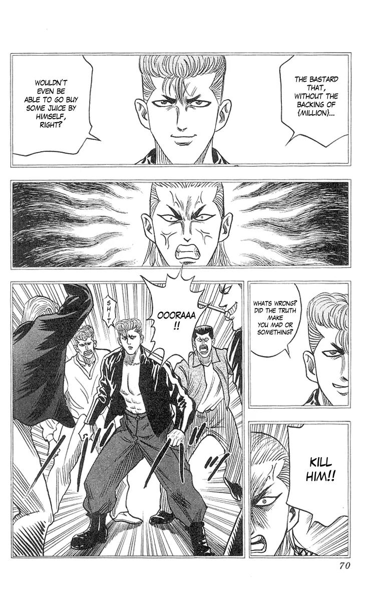 Hareluya II Boy Chapter 64 page 4 - Chapter 64: Cowardly Bastard