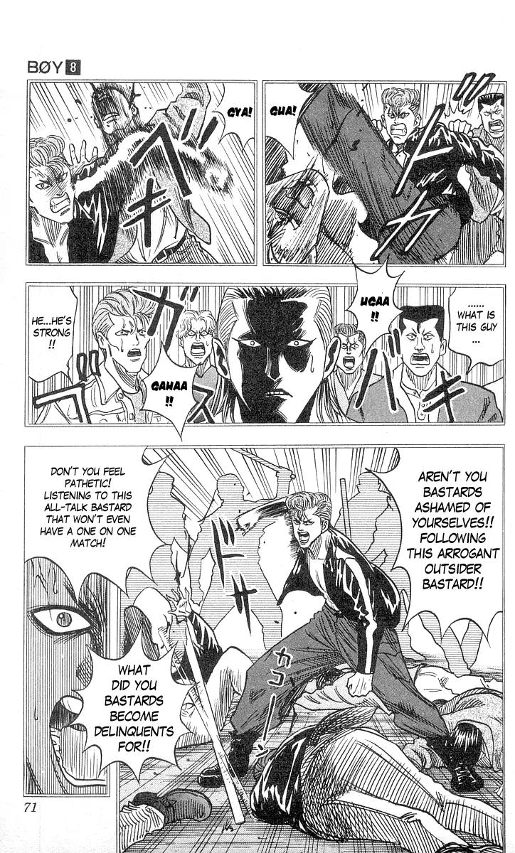 Hareluya II Boy Chapter 64 page 5 - Chapter 64: Cowardly Bastard