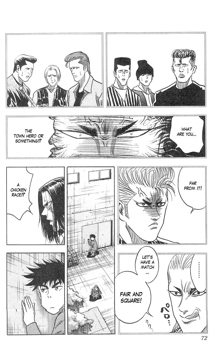Hareluya II Boy Chapter 64 page 6 - Chapter 64: Cowardly Bastard